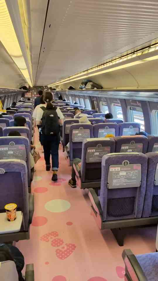 Japan's pink 'Hello Kitty' train