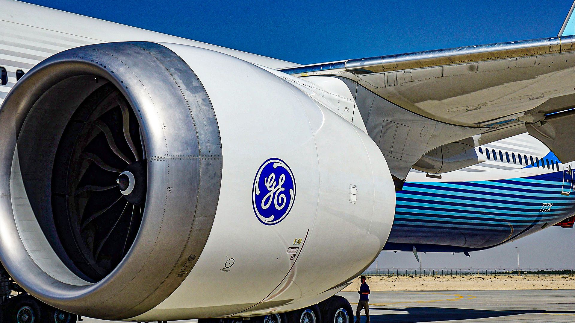 Why doesn’t the world’s largest commercial engine have chevrons?