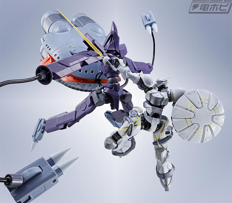 キシリアを護る白き騎士!『機動戦士Gundam GQuuuuuuX』ハクジを装備したエグザベ専用ギャンがMETAL ROBOT魂でフィギュア化 ...