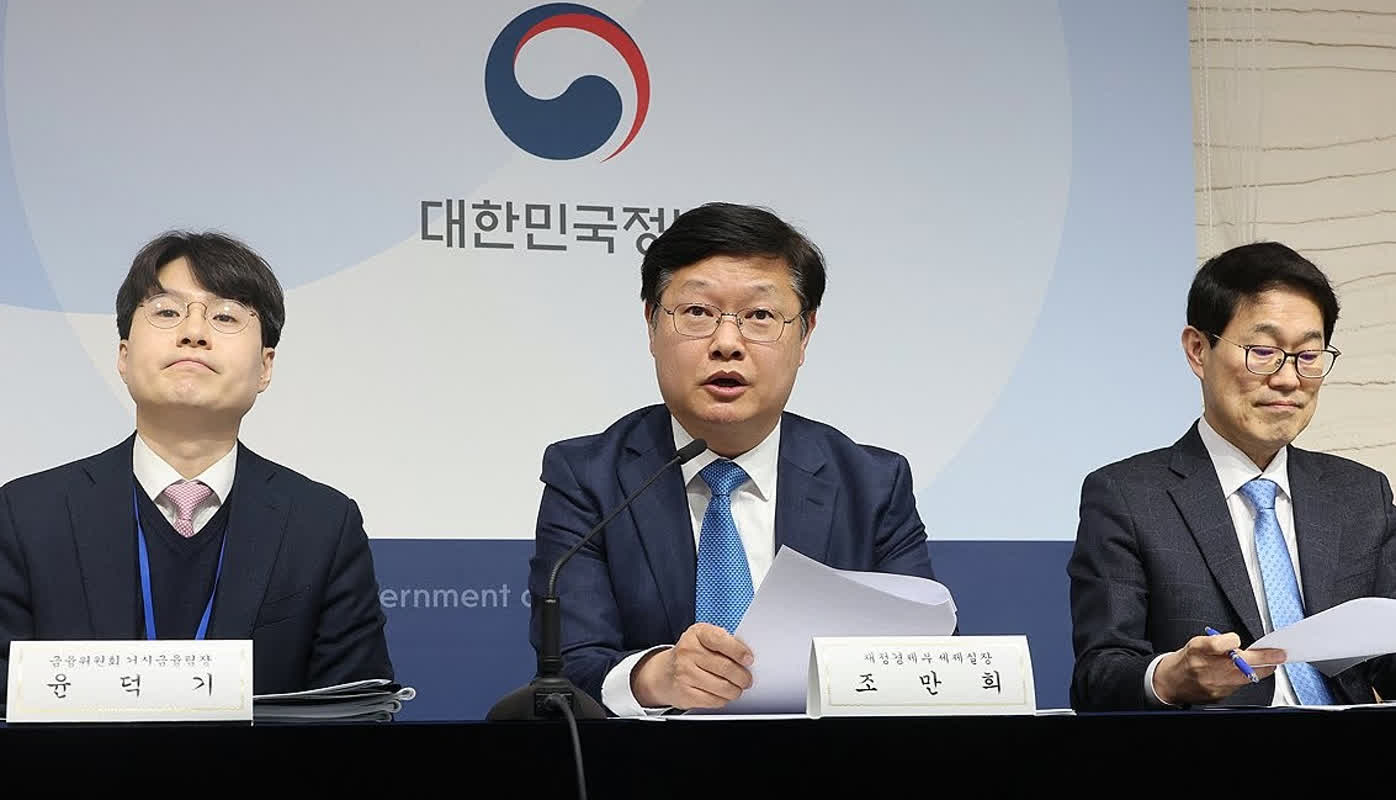 다주택자 양도세 중과 재개와 정치적 갈등 심화