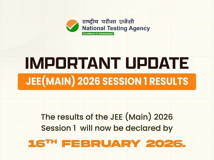 JEE Main result 2026 date postponed; NTA to declare scores by Feb 16