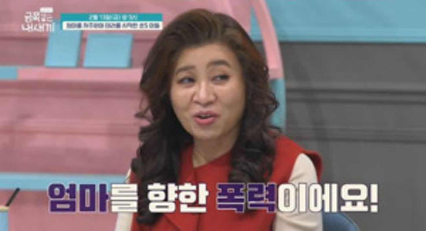 엄마 향한 고문 수준 테러…제작진 눈 피한 교묘한 수법 일동 '경악' (금쪽)