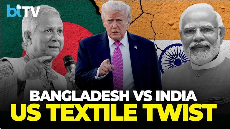 US tariff cut cheers India but a hidden Bangladesh deal could flip the ...