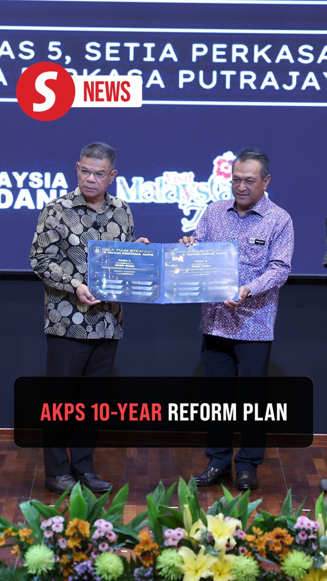 AKPS has 10-year roadmap to strengthen border security, enhance ...