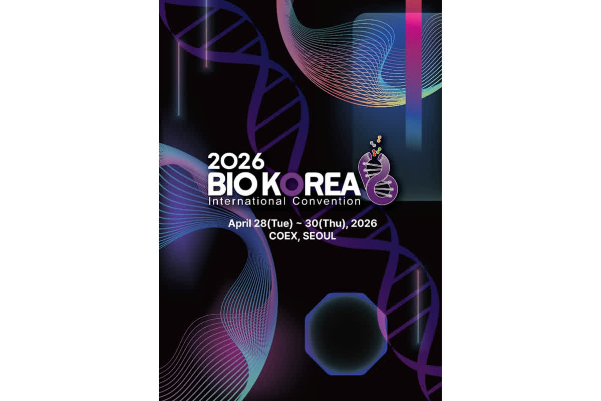 BIO KOREA 2026, 참가자 등록 및 전시 기업 모집 본격화
