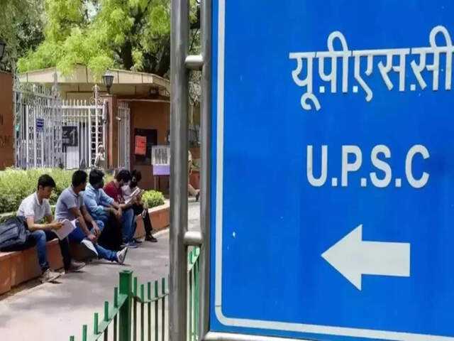 UPSC offers correction window for Civil Services Prelims 2026 applications