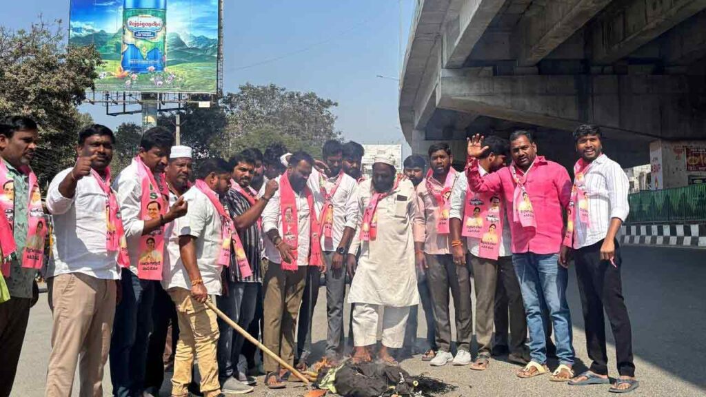 BRS | రాజేంద్ర నగర్‌ను హైదరాబాద్‌ కార్పొరేషన్‌లో కలపడాన్ని ...