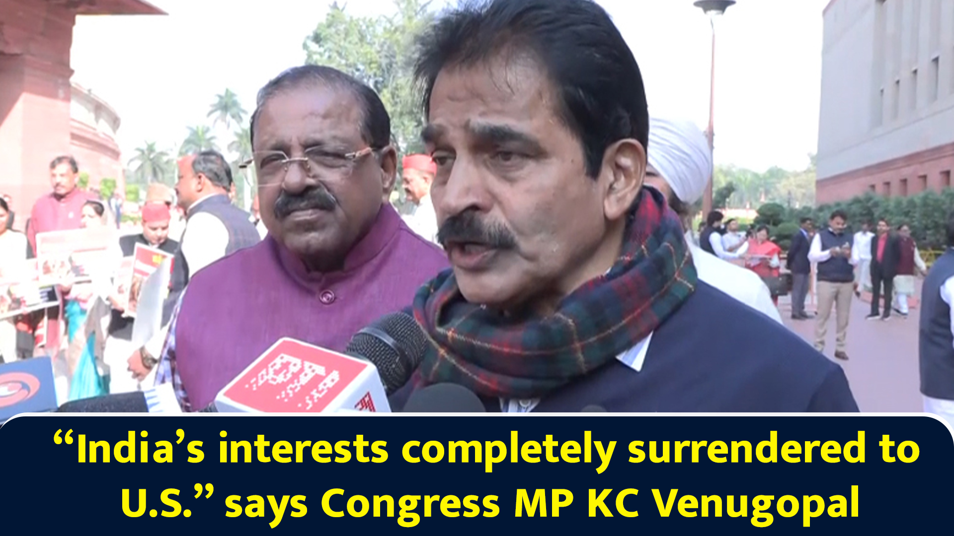 India’s interests completely surrendered to US says Congress MP KC ...