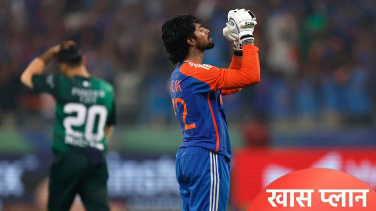 IND vs PAK: टी20 वर्ल्डकप स्पर्धेत पाकिस्तानची धुलाई करण्यासाठी खास ...