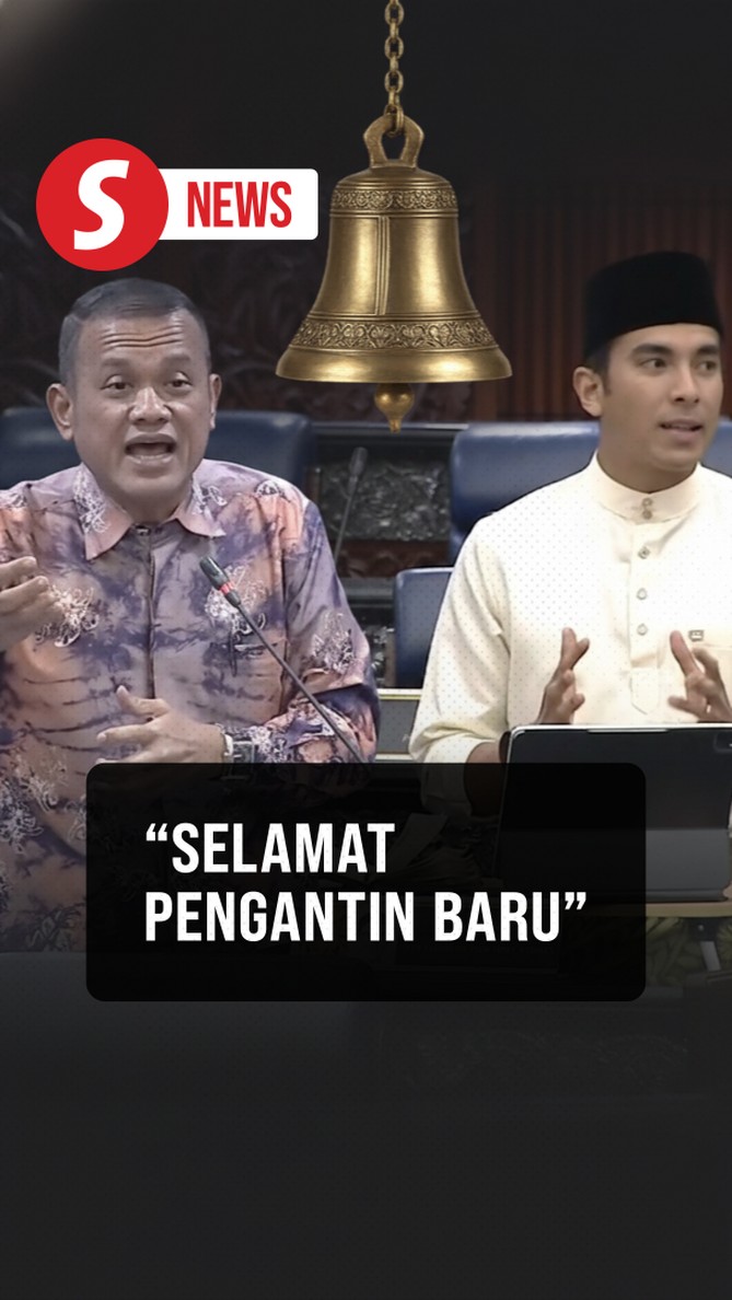 RTS bill debate takes light-hearted turn with 'wedding' wishes for Syed ...