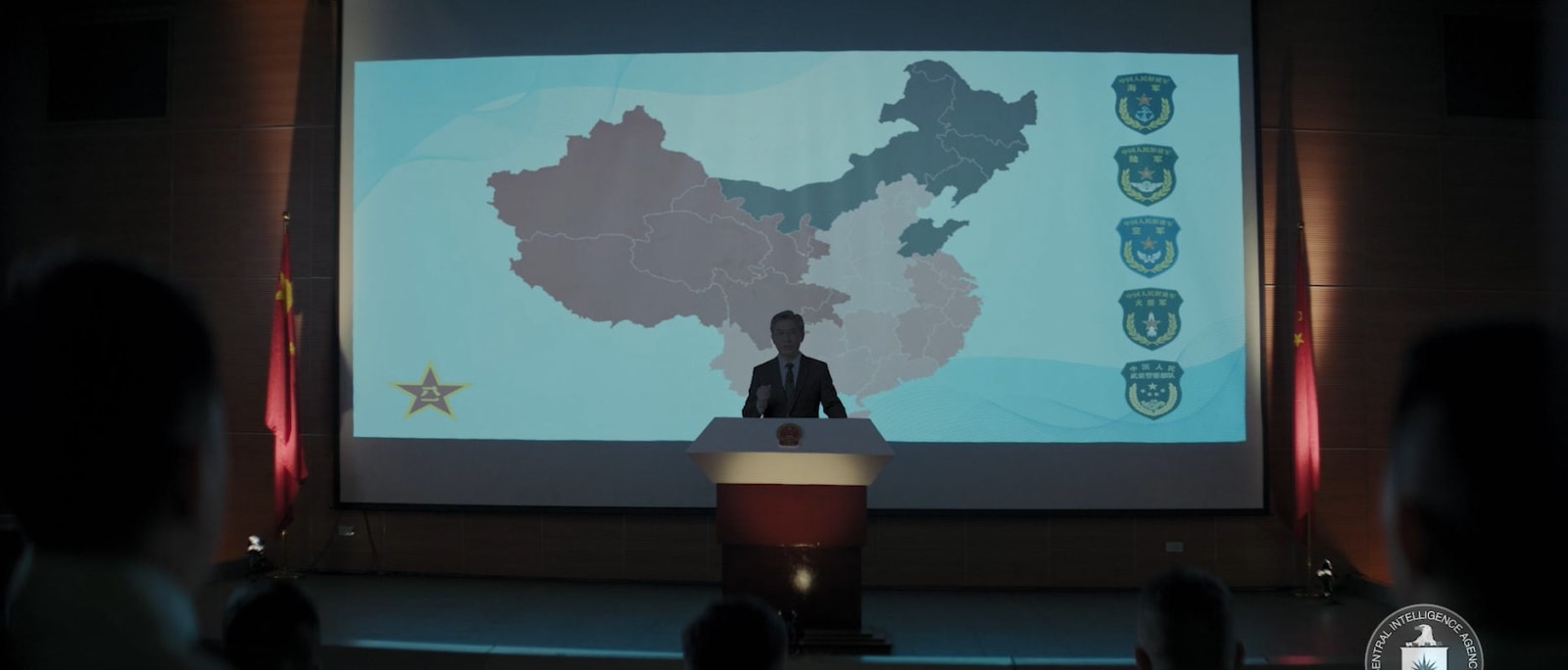 CIA releases video encouraging Chinese officers to inform on CCP