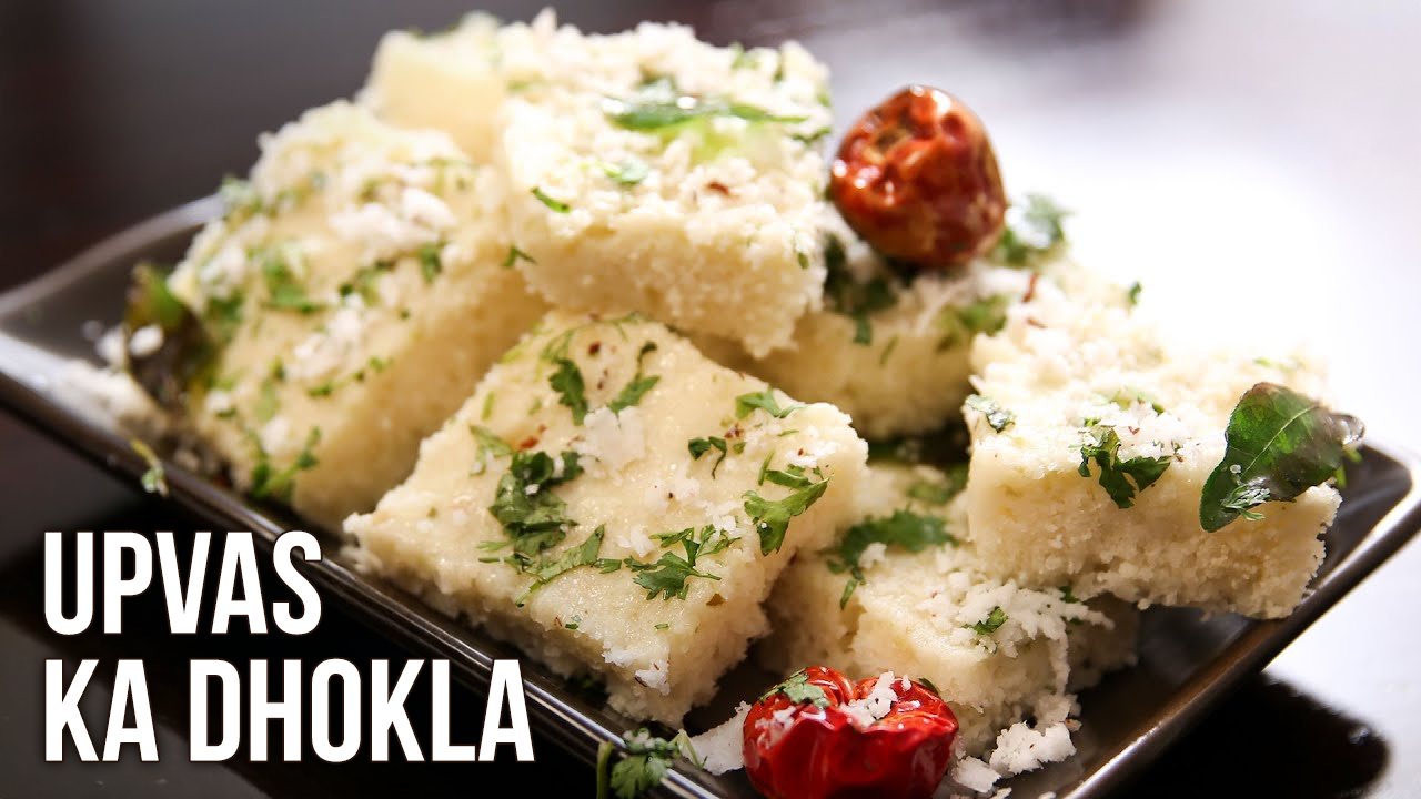 Quick and easy upvas ka dhokla recipe
