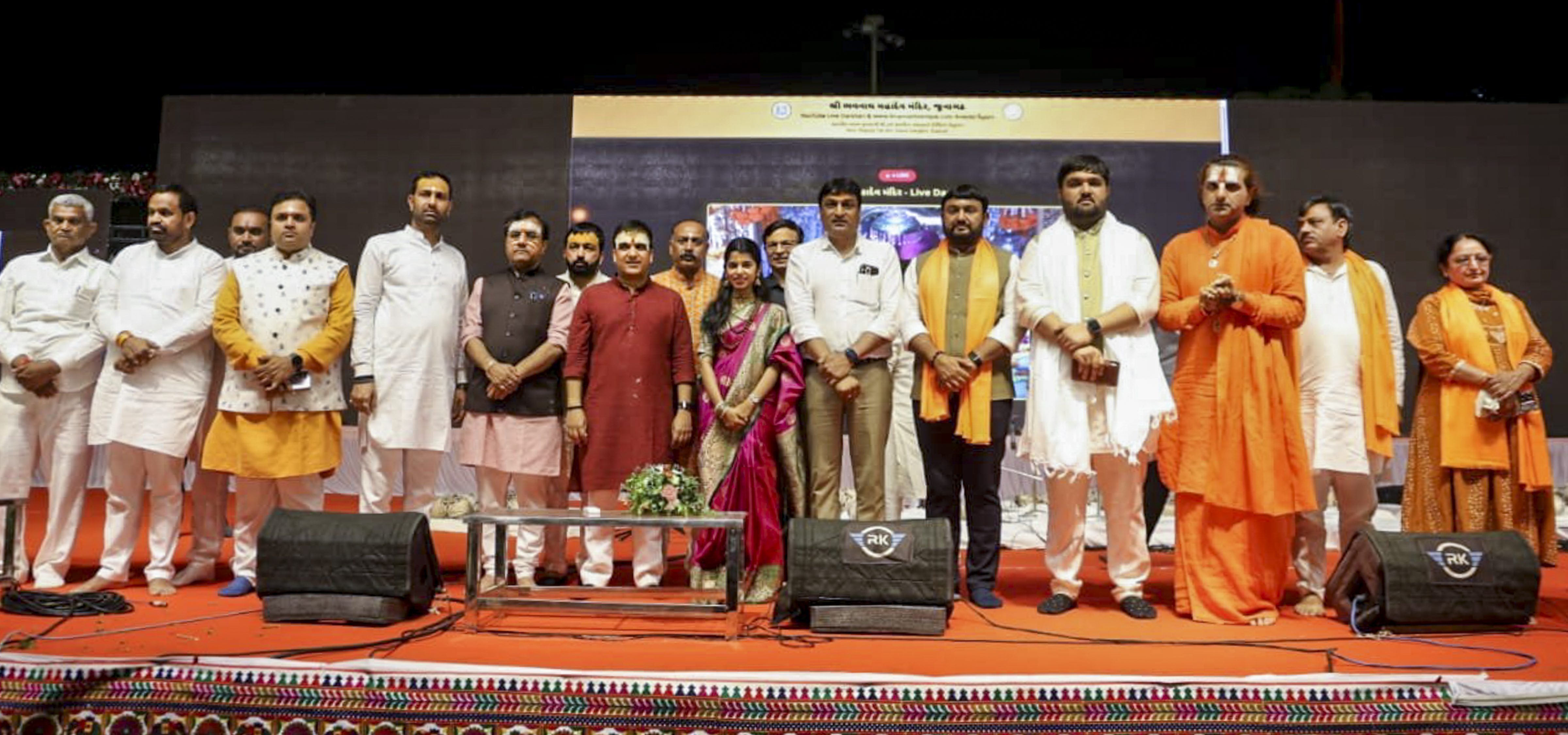 Deputy CM Sanghavi launches Bhavnath Temple website at Gujarat’s ‘Mini ...