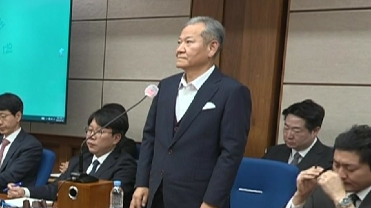 '언론사 단전·단수' 이상민 1심 징역 7년... 내란죄 인정