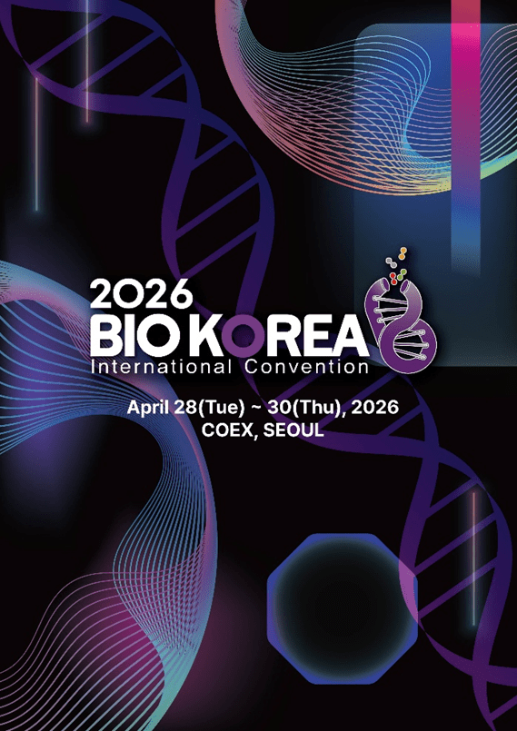 67개국 참여 글로벌 플랫폼 'BIO KOREA 2026' 참가 등록 일정 공개
