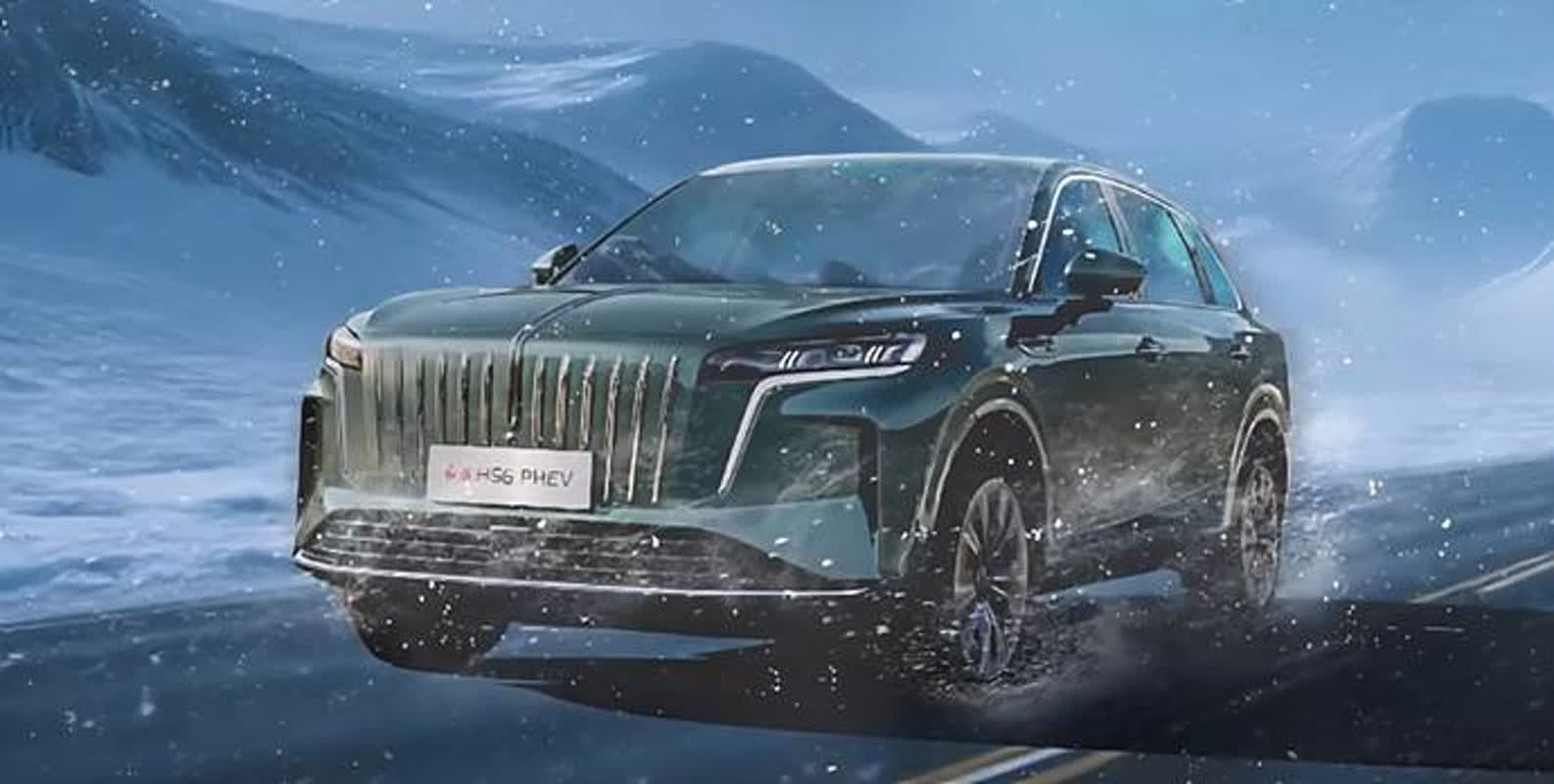 홍치 HS6 PHEV, 영하 20도서 1,131km 완주… 기네스 세계 기록 경신