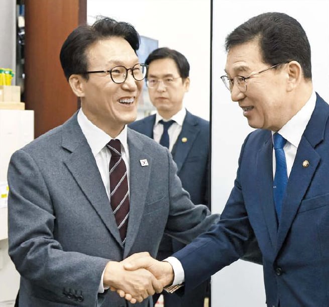 Democratic Party unilaterally passes Daejeon·Chungnam Integration Act