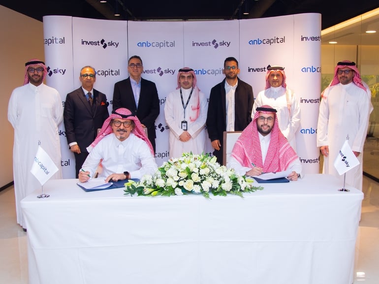 شركة InvestSky الإماراتية تتوسع في السعودية بعد جولة تمويل أولية بقيمة ...