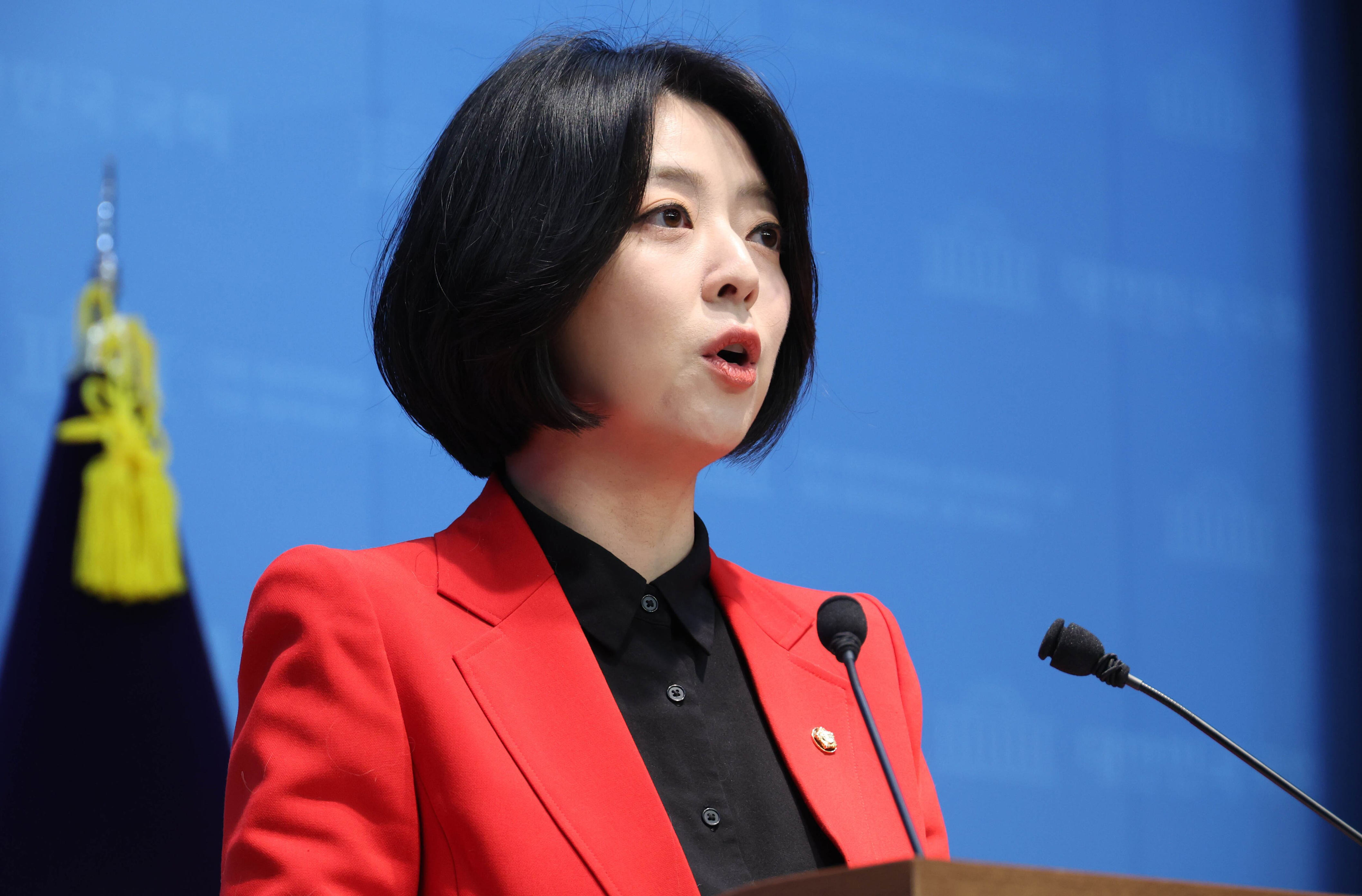 Bae Hyun-jin condemns People Power Party leadership's suspension as purge