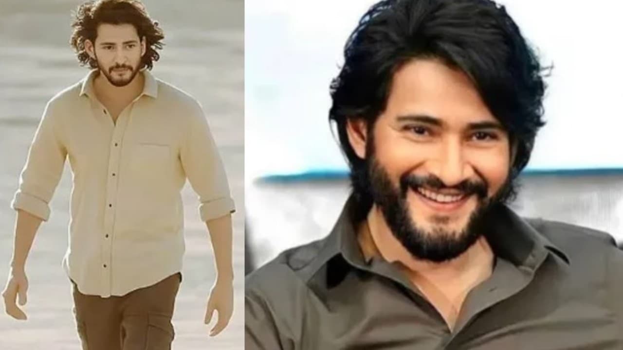 Who is Mahesh Babu's best friend? The superstar revealed the name himself!