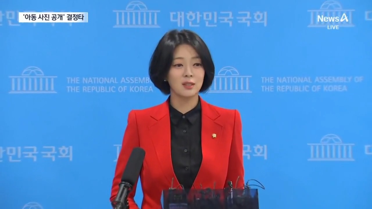 [오늘의 뉴스종합] 정치적 갈등 심화와 사회적 이슈 부각, 경제 및 스포츠 소식도 포함