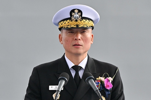 (2nd LD) Defense ministry relieves Navy chief from duty over alleged martial law involvement<br><br>