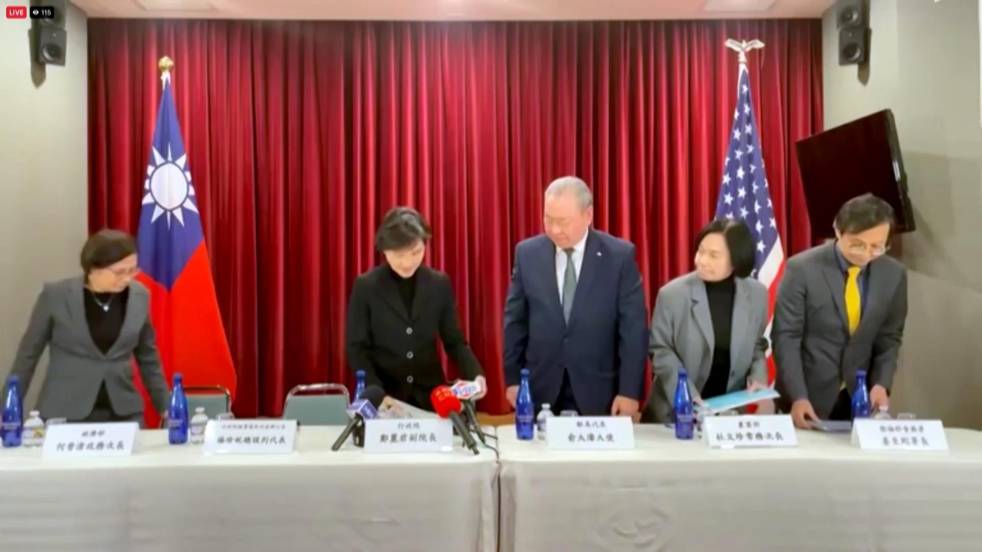 Taiwan vice premier says trade deal reached with US administration ...