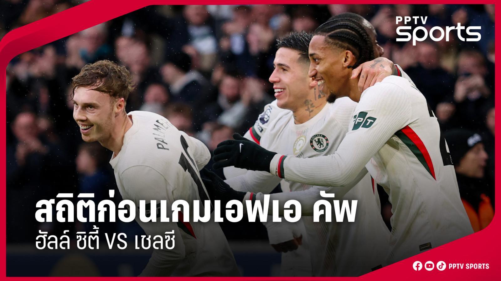 FA Cup Hull City vs Chelsea stats preview