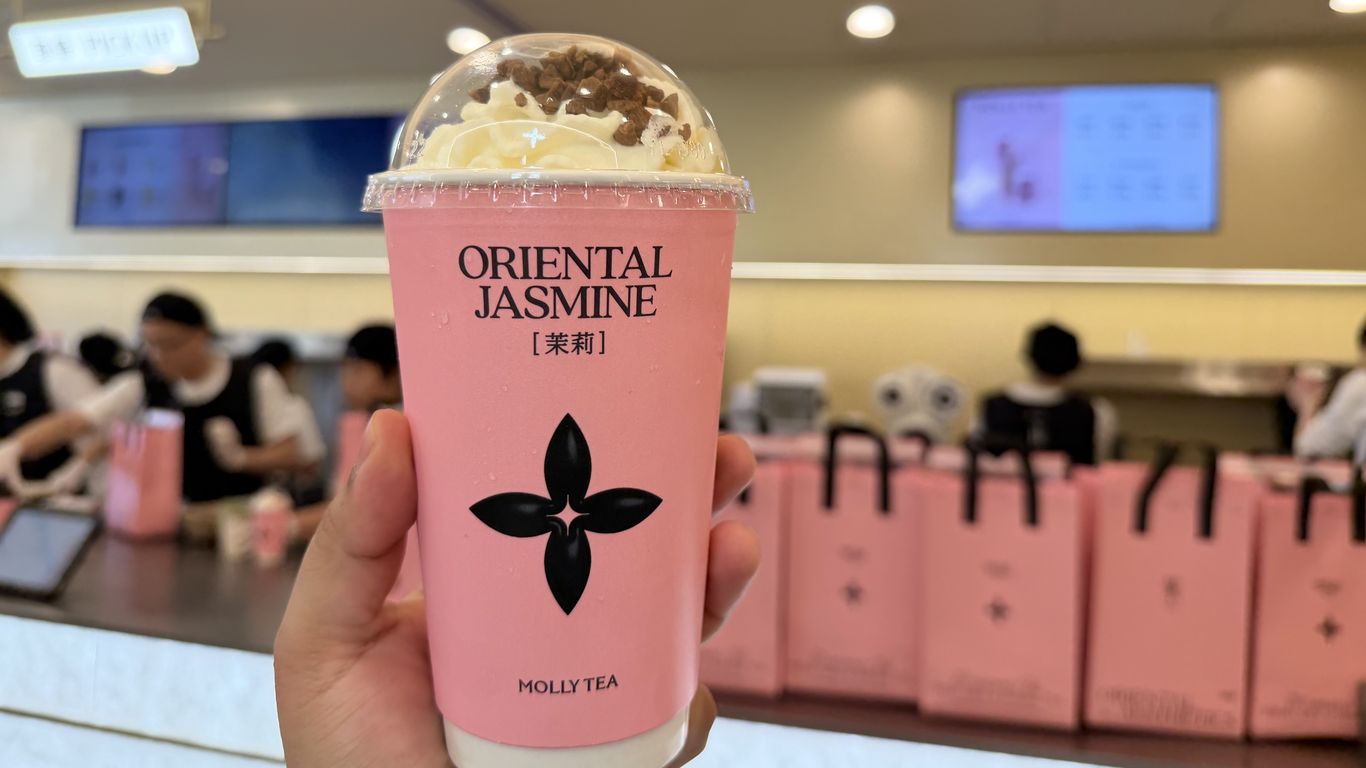 Houston's Molly Tea delivers on its promise