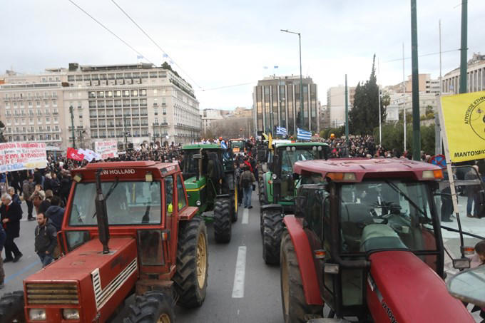 τρακτερ Συνταγμα