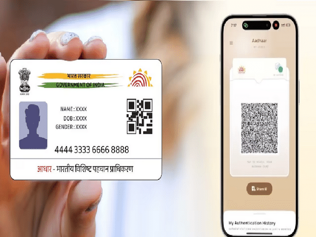 How to change mobile number from home using UIDAI's new Aadhaar app?