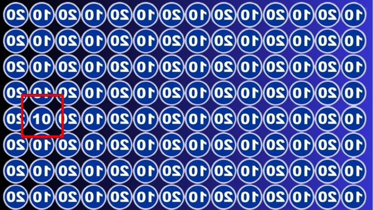 Challenge your IQ with this inverted optical illusion test
