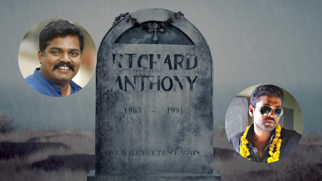 'Richard Anthony': Pramod Shetty shares an update on the Rakshit Shetty ...