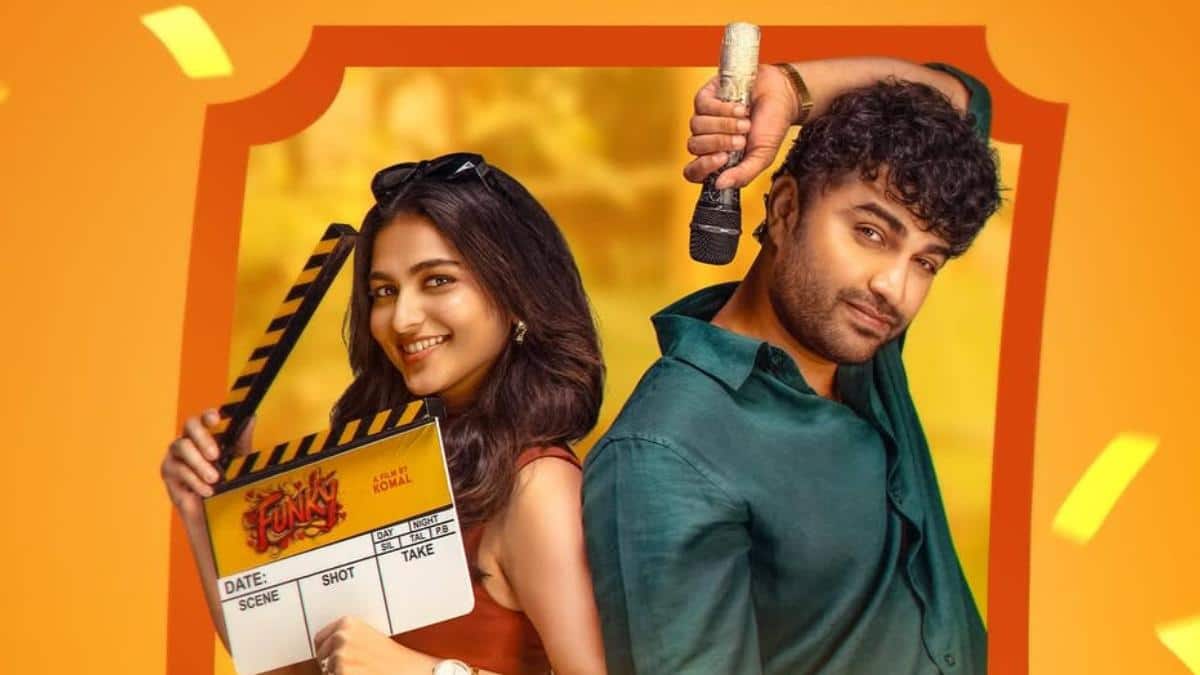 Funky box office collection day 1: విశ్వక్ 'ఫంకీ' ఓపెనింగ్ డే ...