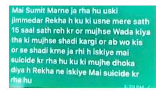 ‘15 saal saath reh kr…': Noida man’s chilling note after killing ...