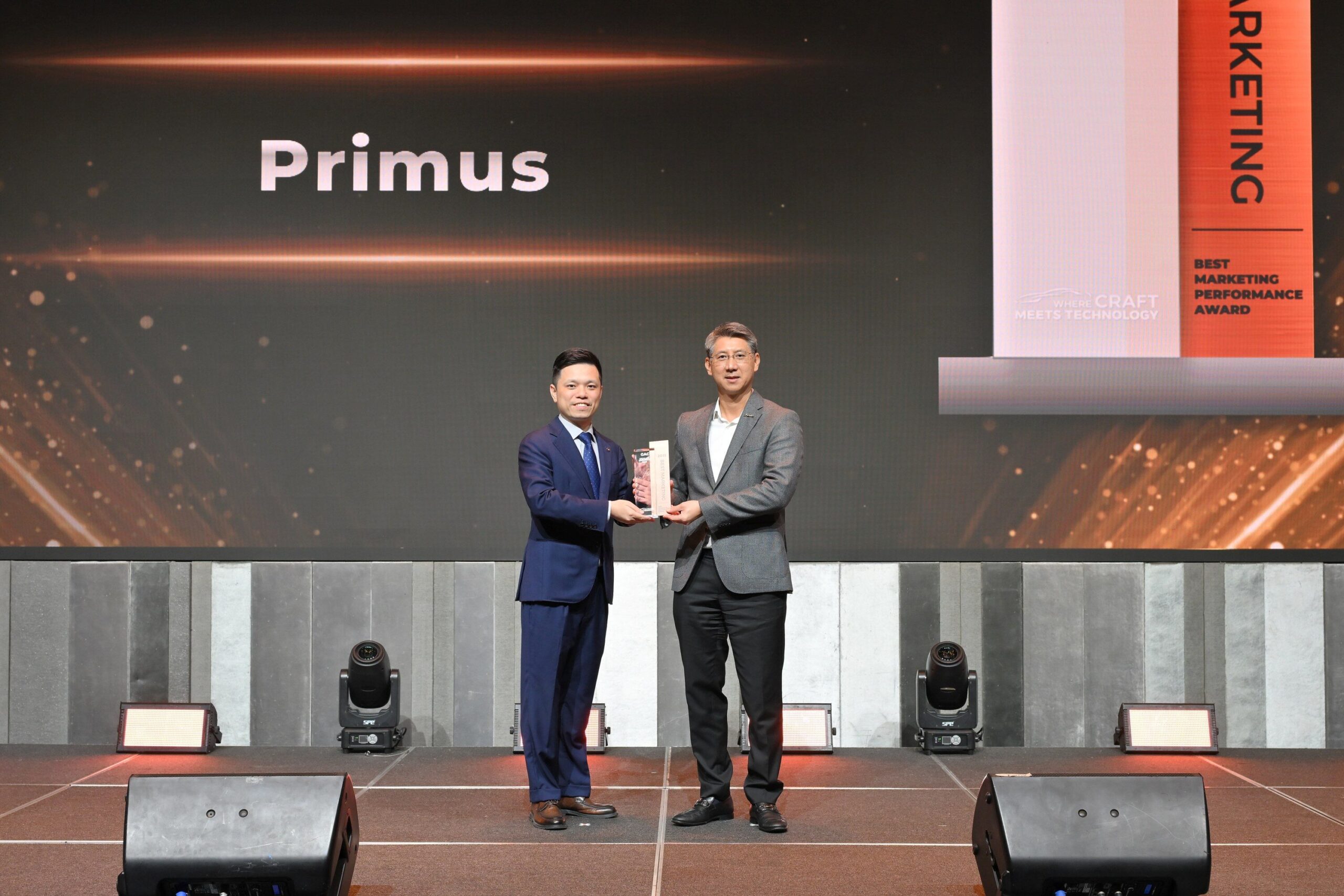 GAC Primus คว้ารางวัลการตลาดยอดเยี่ยม บทพิสูจน์ศักยภาพ