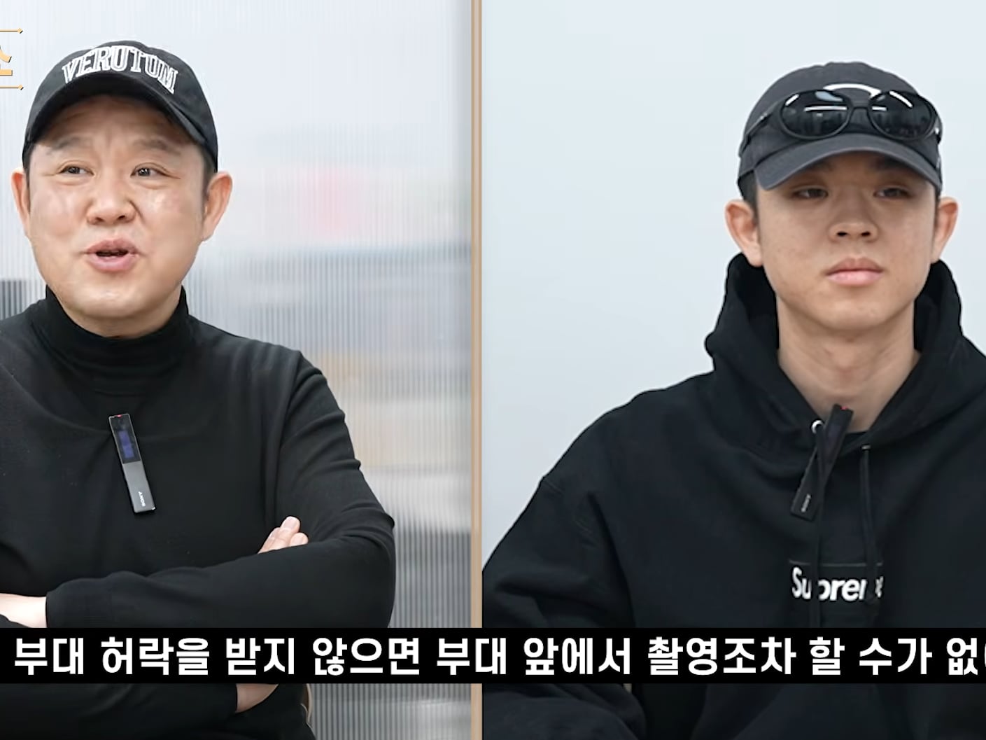Kim Gu-ra defends son's military broadcast approval amid controversy