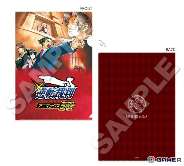 Lemino presents アニマックス朗読劇「逆転裁判」キャストとお揃いの