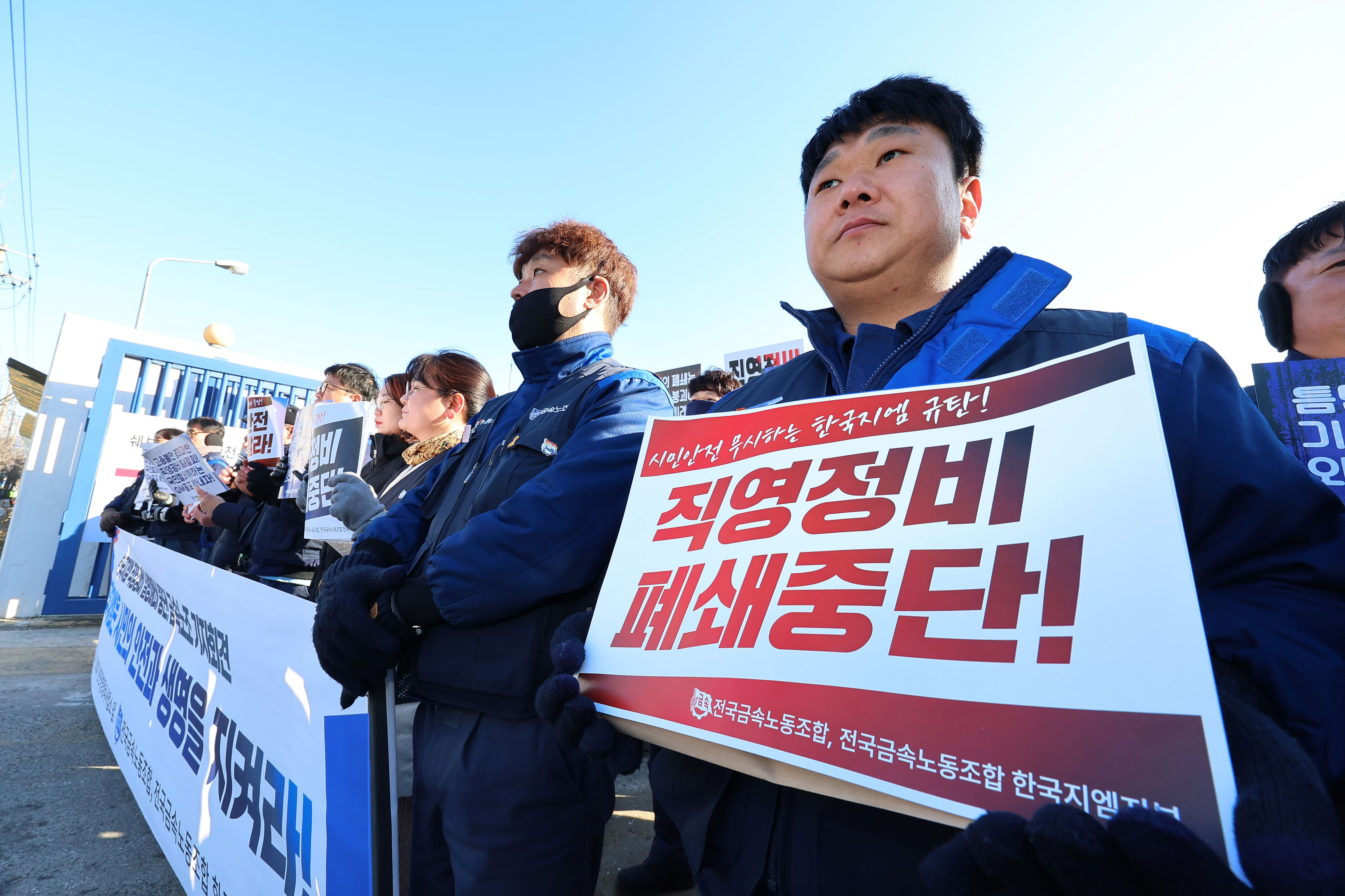 Court rejects GM Korea union's closure injunction