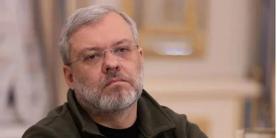 Former energy minister Halushchenko pulled from train while attempting border exit — report<br><br>