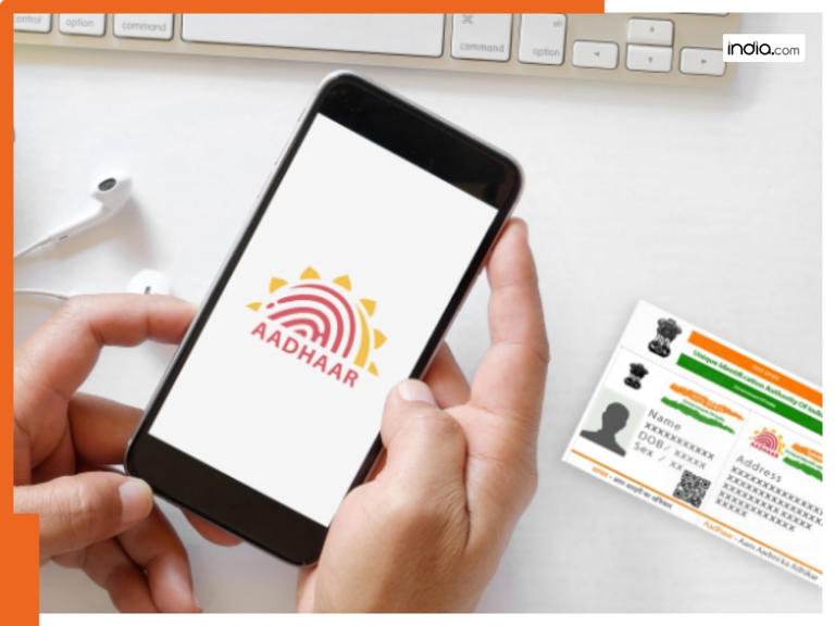 Aadhar card BIG update: UIDAI launches new card design with only photo ...