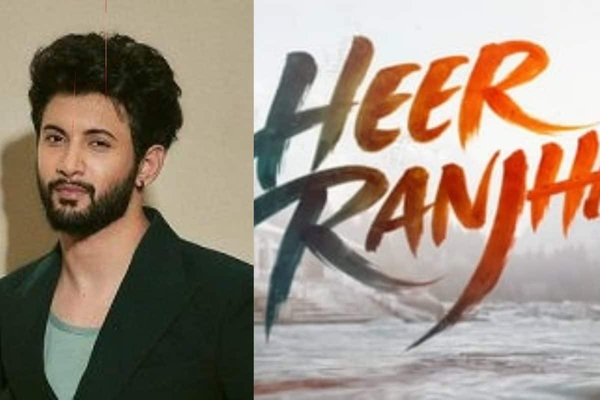 Rohit Saraf not locked for Imtiaz Ali’s Heer Ranjha, official ...