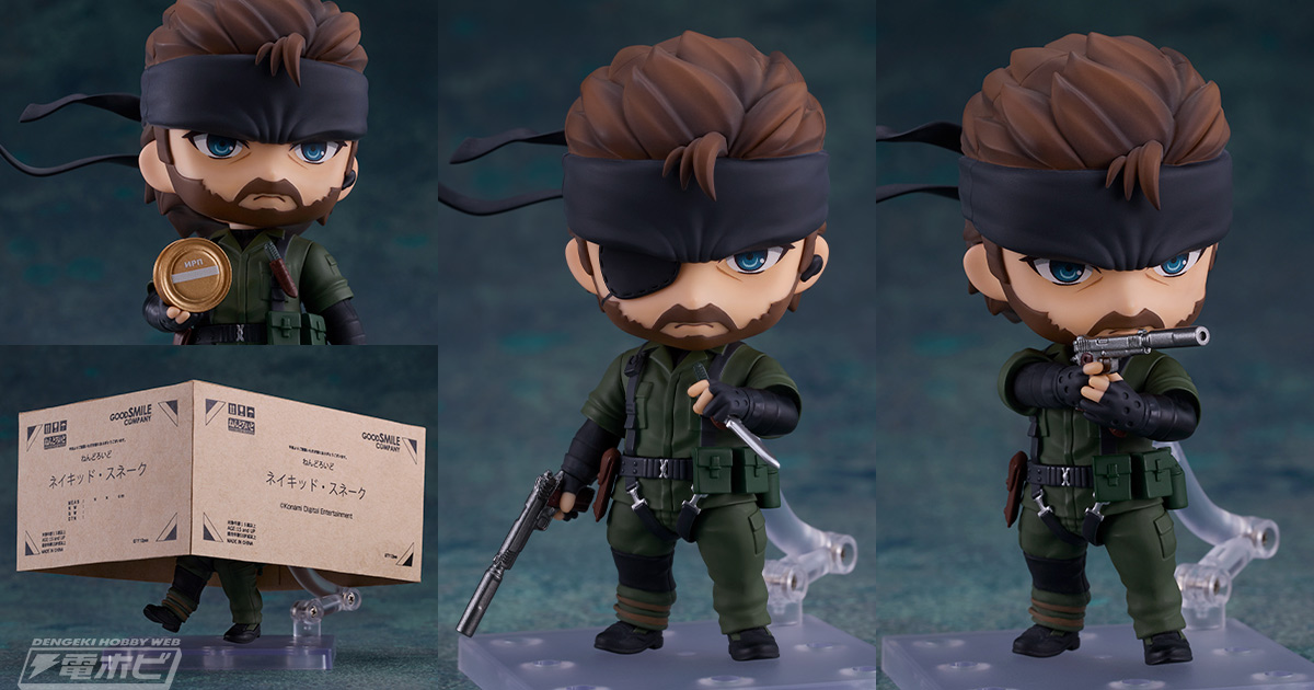 METAL GEAR SOLID Δ: SNAKE EATER』ネイキッド・スネークが
