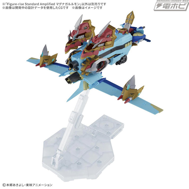 デジモンフロンティア』源輝二がハイパースピリットエボリューション