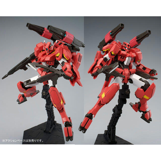 HGガンプラ「バルバトスルプスレクス」「グシオンリベイクフルシティ