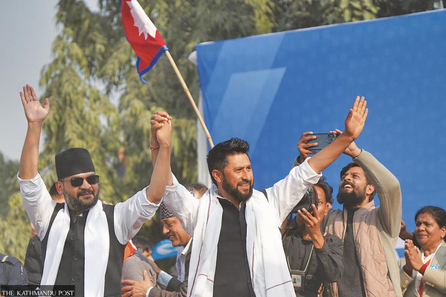 Balen's presence may not be enough for RSP to do well in Madhesh
