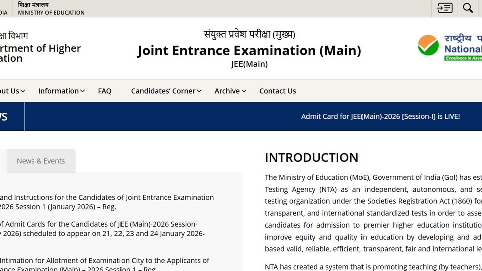 NTA JEE Main 2026 result today: When to expect scorecard on jeemain.nta ...