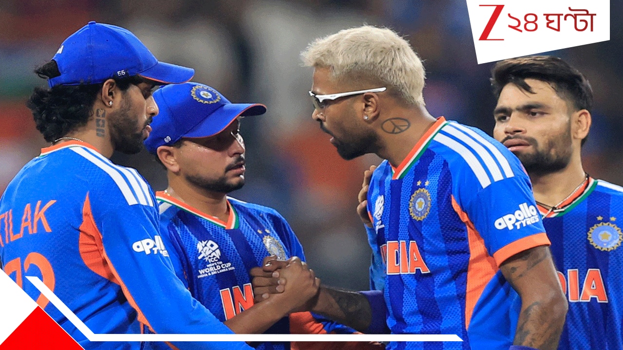 India’s Schedule For Super 8 Round of T20 World Cup 2026: সুপার এইটে ইন্ডিয়া ‘গ্রুপ অফ ডেথে’ই! প্রতিপক্ষ কারা? সূর্যরা কি আদৌ ইডেনে খেলবেন?