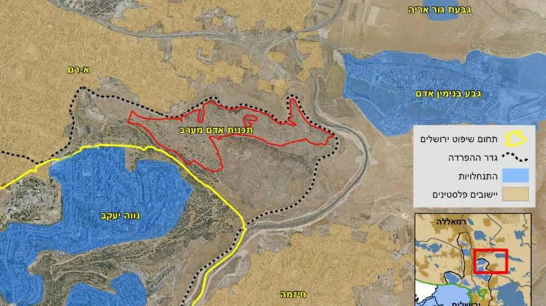 «أخطر» خطوة منذ حرب 1967.. إسرائيل تلعب بحدود القدس