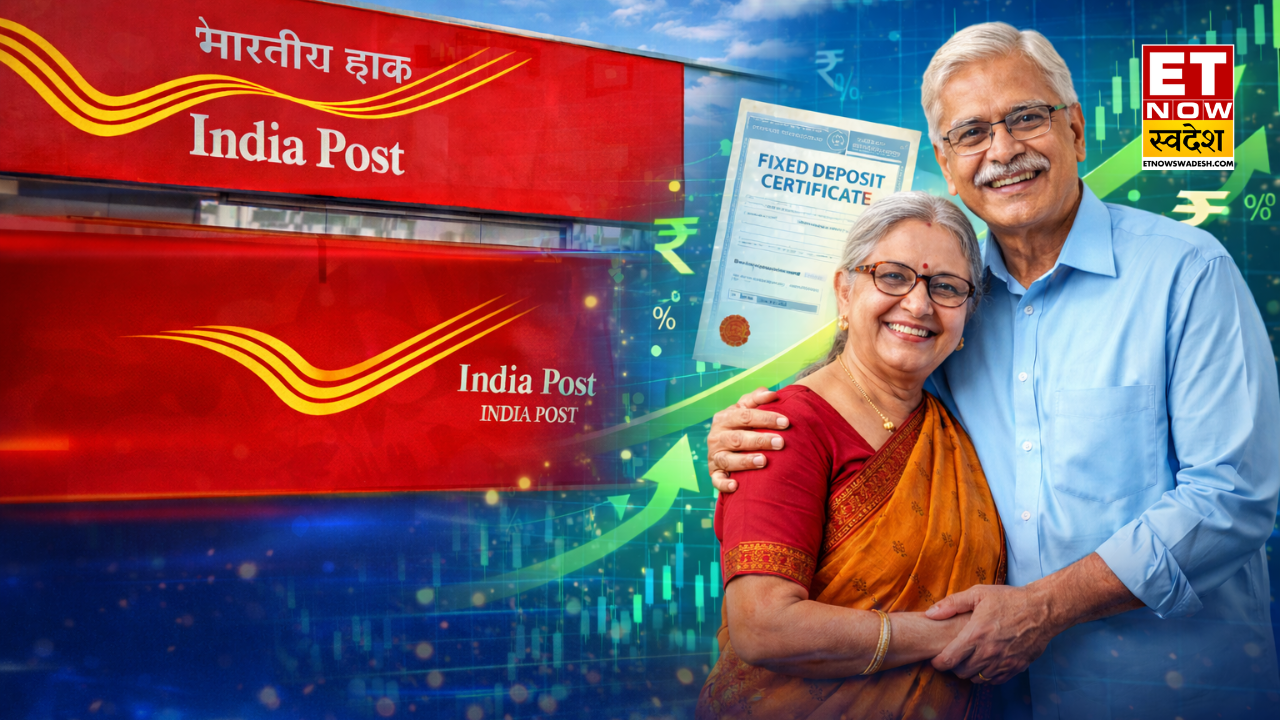 Post Office Scheme: किस योजना में मिल रहा सबसे ज्यादा ब्याज? कौन कर ...